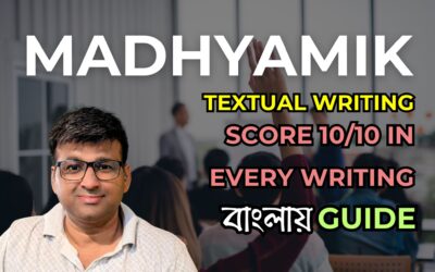 Madhyamik Textual Writing Guide: Score 10/10 in All Writings
