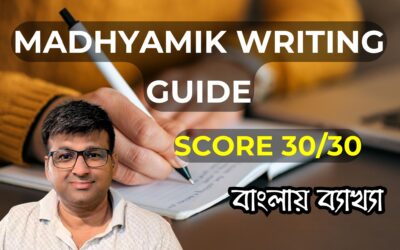 Madhyamik Writing Guide 2026: The Ultimate “Framework” Guide to 30/30 Marks
